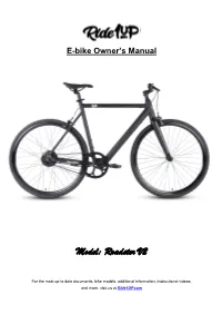 Roadster V2 Series User's Manual