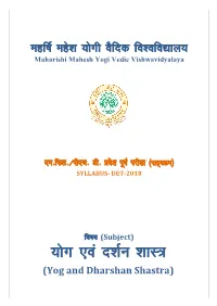 Syllabus- Det-2018