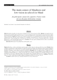 The Main Causes of Blindness and Low Vision in School for Blind