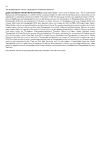 Title: Regarding Gauge Conversion of Mayiladuthurai-Tharangampadi Railway Line