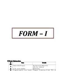 (I) Basic Information