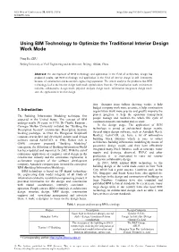 Using BIM Technology to Optimize the Traditional Interior Design Work Mode
