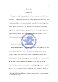 Chapter One Introduction My Attempt in This Thesis Stresses on Fruit