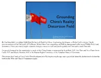 Grounding China's Reality Distortion Field