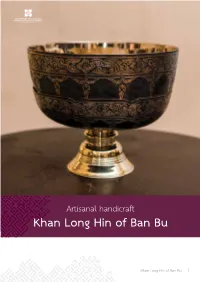 Khan Long Hin of Ban Bu
