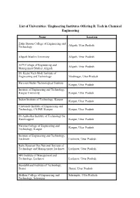 List of Universities / Engineering Institutes Offering B. Tech in Chemical Engineering