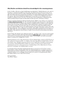 Muslim Contribution to the Renaming Process