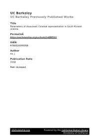 Parameters of Disavowel