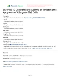SERPINB10 Contributes to Asthma by Inhibiting the Apoptosis of Allergenic Th2 Cells