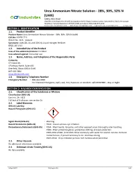 Urea Ammonium Nitrate Solution