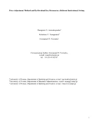 According to Financial Theory, the Share Price on the Ex-Dividend Day