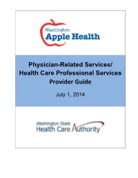 Provider Guide