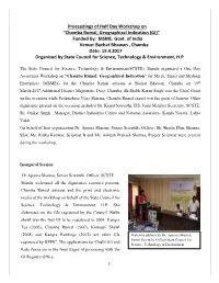 Chamba Rumal, Geographical Indication (GI)” Funded By: MSME