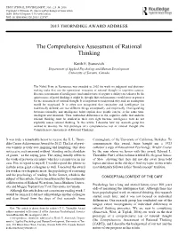 The Comprehensive Assessment of Rational Thinking