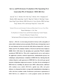 IEEE 802.11Ax