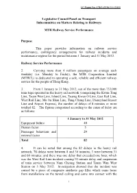 Legislative Council Panel on Transport Subcommittee on Matters Relating to Railways