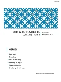 Overcoming Breastfeeding Concerns- Part 2