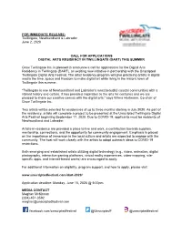 Call for Applications: DART Summer 2020