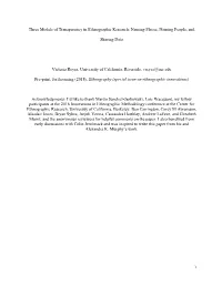 Three Models of Transparency in Ethnographic Research: Naming Places, Naming People, And
