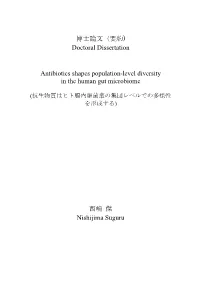 要約) Doctoral Dissertation Antibiotics Shapes Population-Level Diversity In