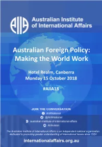AIIA National Conference Program 2018
