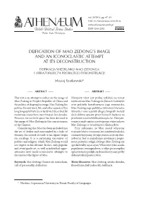 Deification of Mao Zedong's Image and an Iconoclastic Attempt at Its Deconstruction