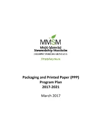 Packaging and Printed Paper (PPP) Program Plan 2017-2021 March 2017