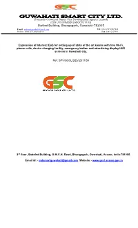 Statfed Building, Bhangagarh, Guwahati-781005 Expression Of