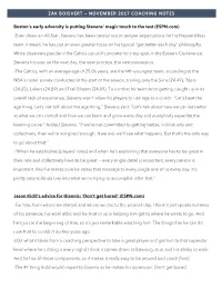 April Coaching Notebook