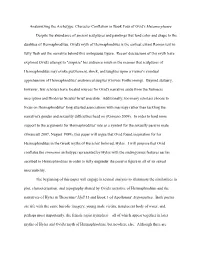 Character Conflation in Book Four of Ovid's Metamorphoses