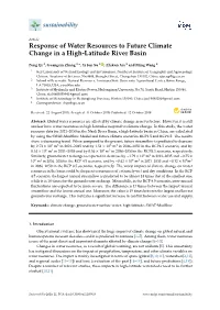Response of Water Resources to Future Climate Change in a High-Latitude River Basin