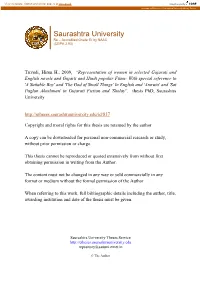 Saurashtra University Library Service
