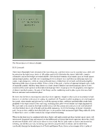 The Dream Quest of Unknown Kadath H. P. Lovecraft Three Times