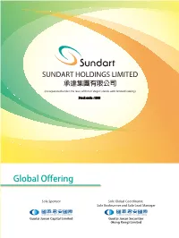Global Offering