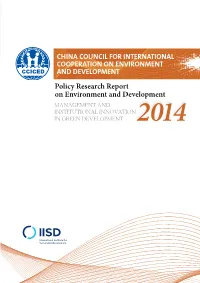 Policy Research Report on ENVIRONMENT and DEVELOPMENT on Environment and Development MANAGEMENT AND