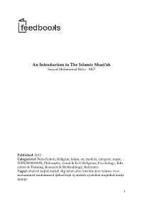 An Introduction to the Islamic Shari'ah Sayyid Muhammad Rizvi - XKP