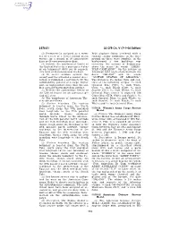 32 CFR Ch. V (7–1–06 Edition) § 578.51