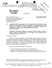Document Folder