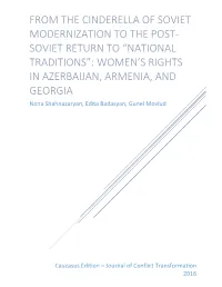 From the Cinderella of Soviet Modernization