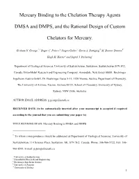 Mercury Binding to the Chelation Therapy Agents DMSA and DMPS