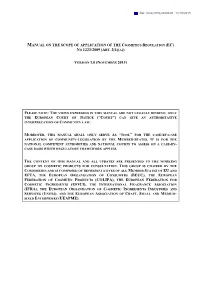 Manual on the Scope of Application of the Cosmetics Regulation (Ec) No 1223/2009 (Art