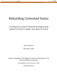 Rebuilding Contested States