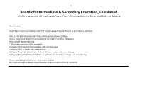 Board of Intermediate & Secondary Education, Faisalabad