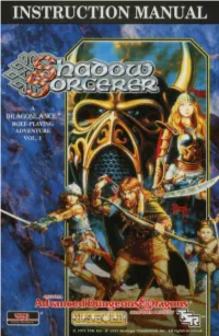 Shadowsorcuk-Manual