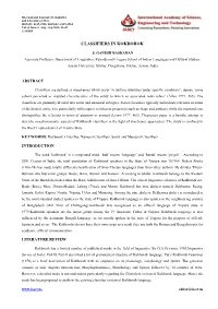 Classifiers in Kokborok