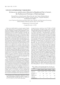 Echinococcus Multilocularis Detected in Slaughtered Pigs in Aomori, The