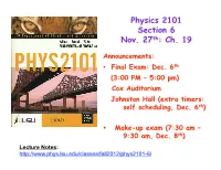 Entropy: Ideal Gas Processes