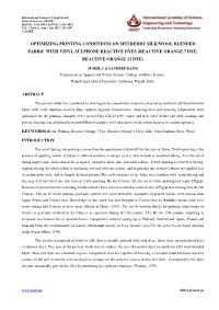 Optimizing Printing Conditions on Mulberry Silk Wool