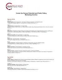 CHPPP Workshop Archive PR