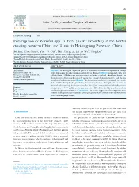 Investigation of Borrelia Spp. in Ticks (Acari: Ixodidae)